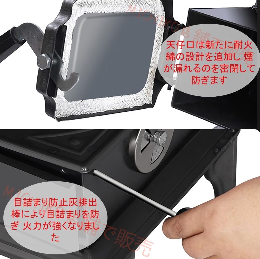 石炭薪ストーブ 薪と石炭の両方に使用され