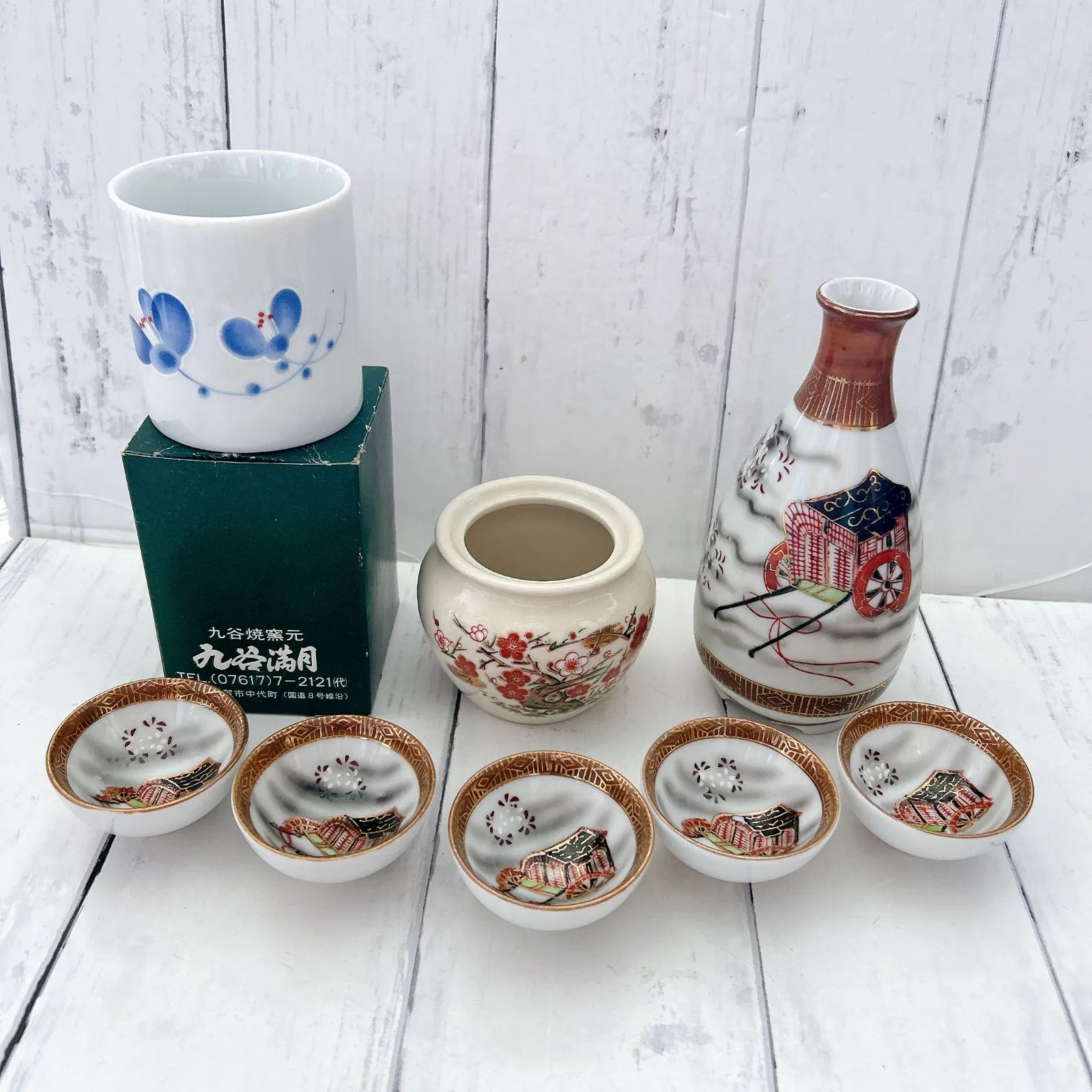 2025年最新】九谷 古寿の人気アイテム - メルカリ