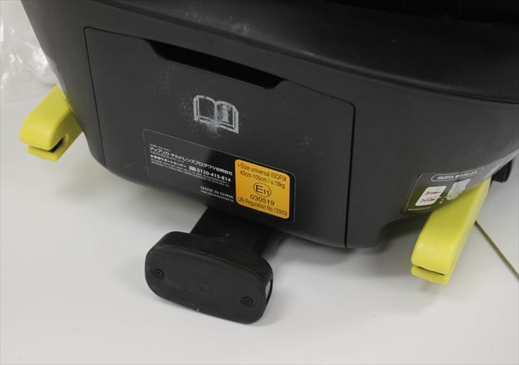 アップリカ製チャイルドシート 新生児OK