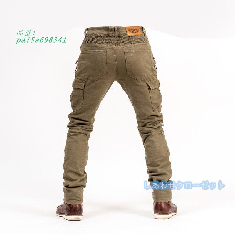 レーシングパンツ