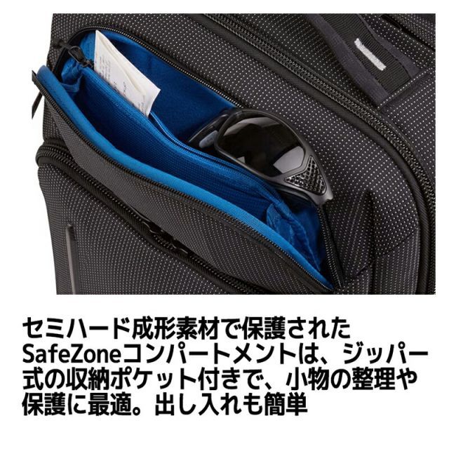 15.6インチ THULE