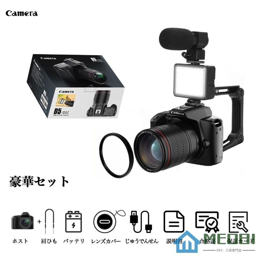 ctmF854