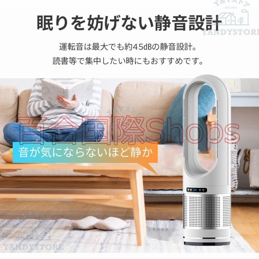 羽なし