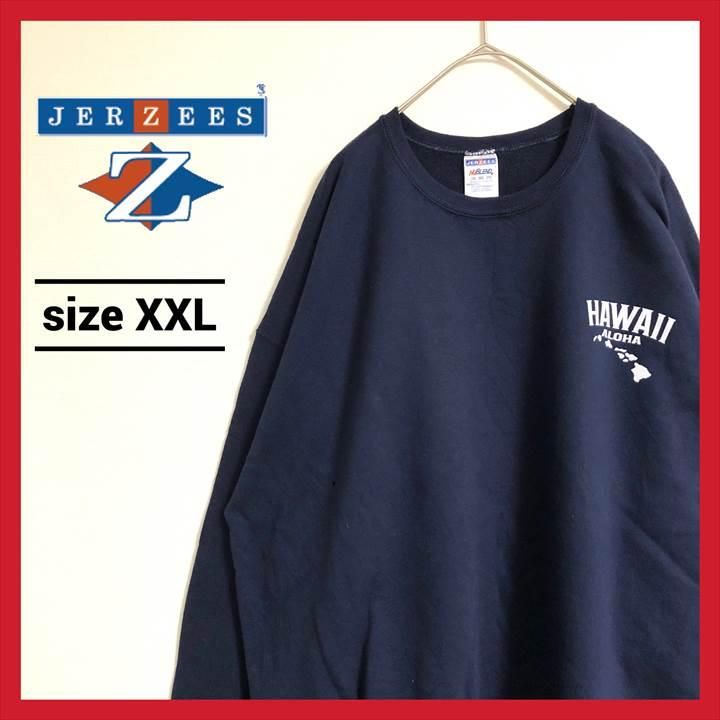 90s 古着 ジャージーズ スウェット トレーナー ハワイ ゆるダボ 2XL