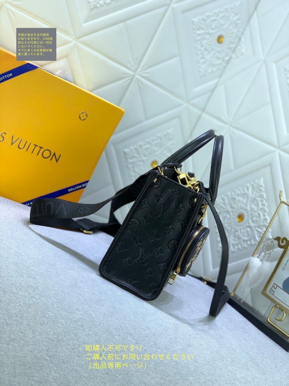 LOUIS VUITTON ルイヴィトン ハンドバッグ ショルダーバッグ