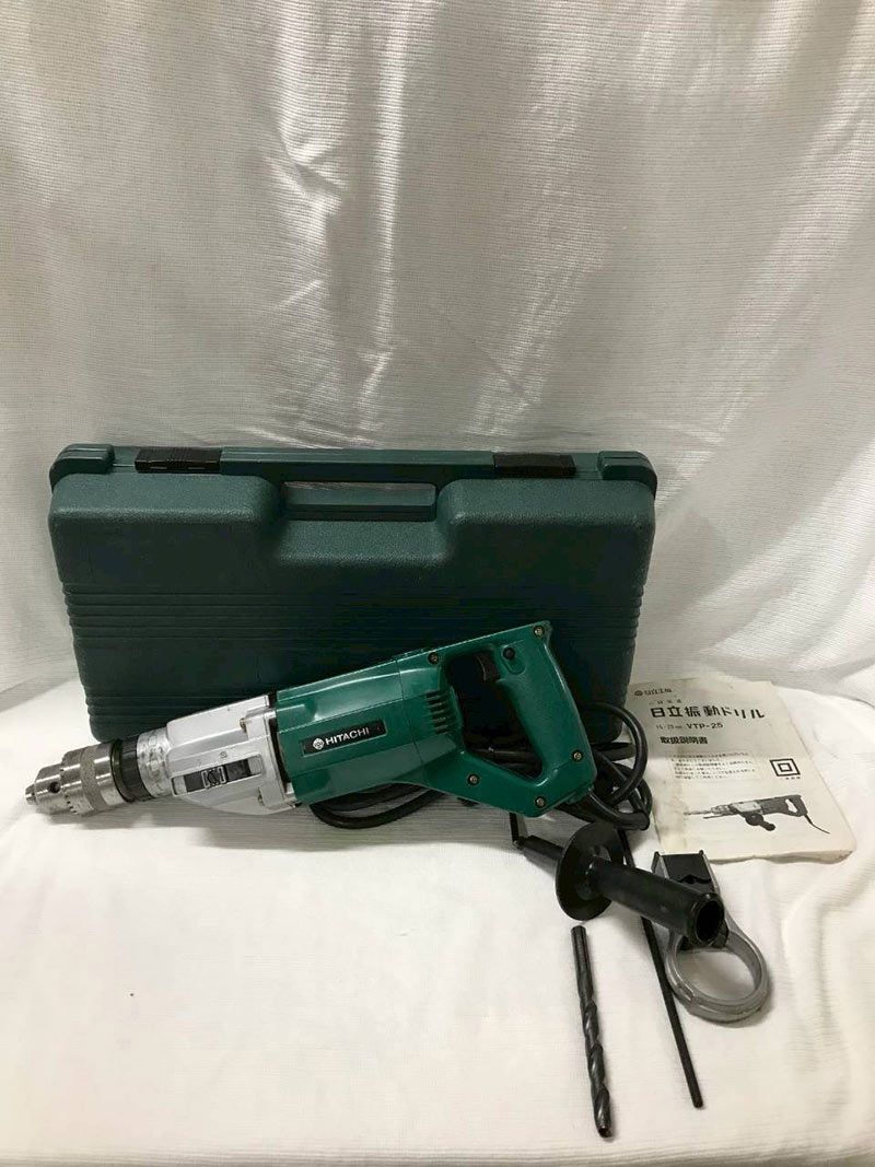 北見市発 ヒタチ HITACHI 日立 25㎜二段変速振動ドリル VTP-25 1998年製 緑