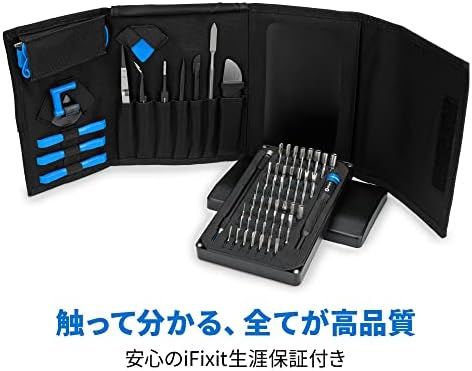 電子製品やコンピューター スマートフォン