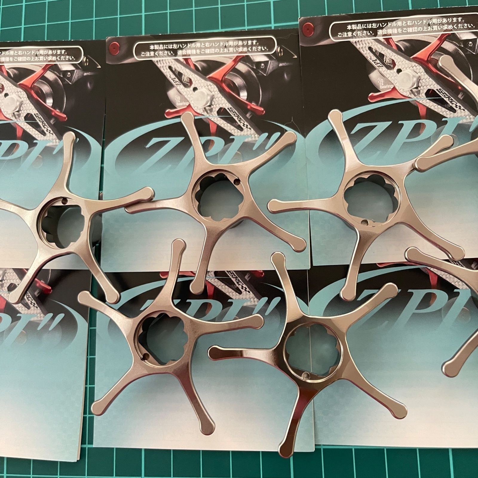 希少　ZPI ペンタグラムスタードラグ メカニカルブレーキノブ PSD-15 ZPI】 シマノ用 ペンタグラムスタードラグ PSD-13 （13