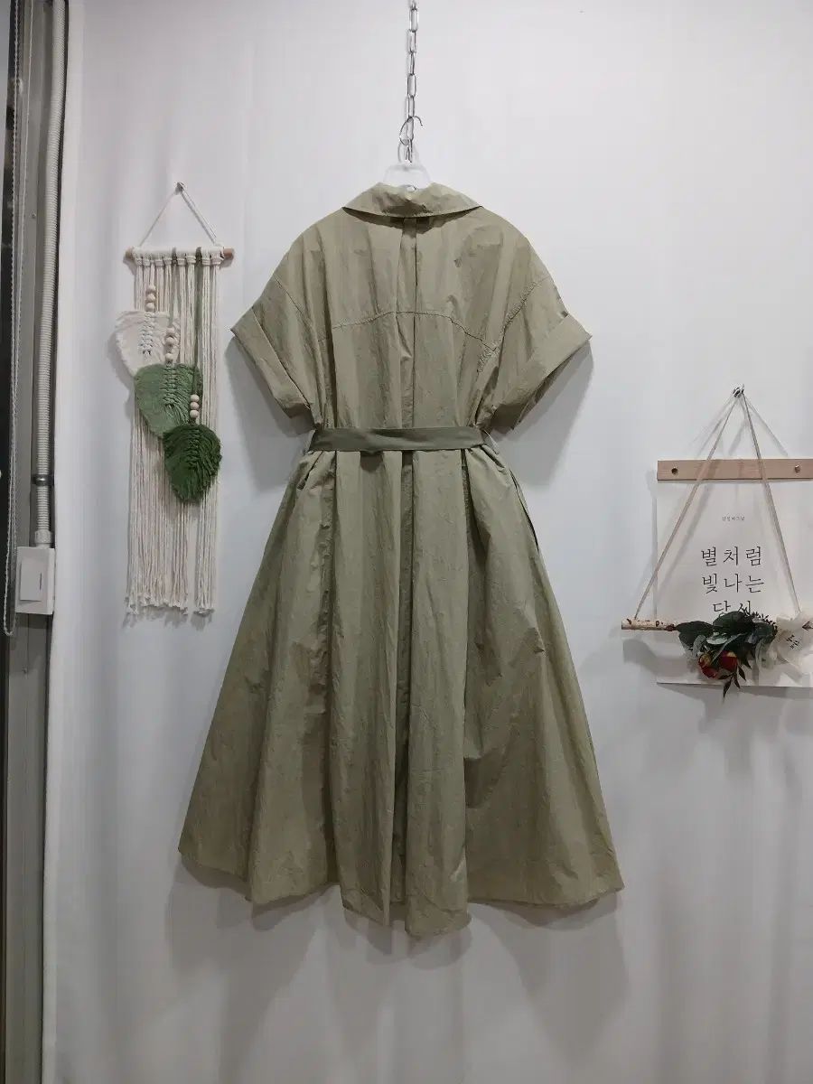 ベルト付き