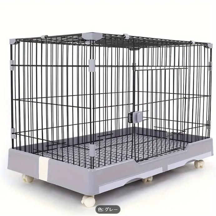 車輪と引き出しトレイ付き小型ペットケージ - 犬 猫 ウサギに最適 - 組み立てと掃除が簡単 耐久性のある鉄製構造 アクティブなペット向