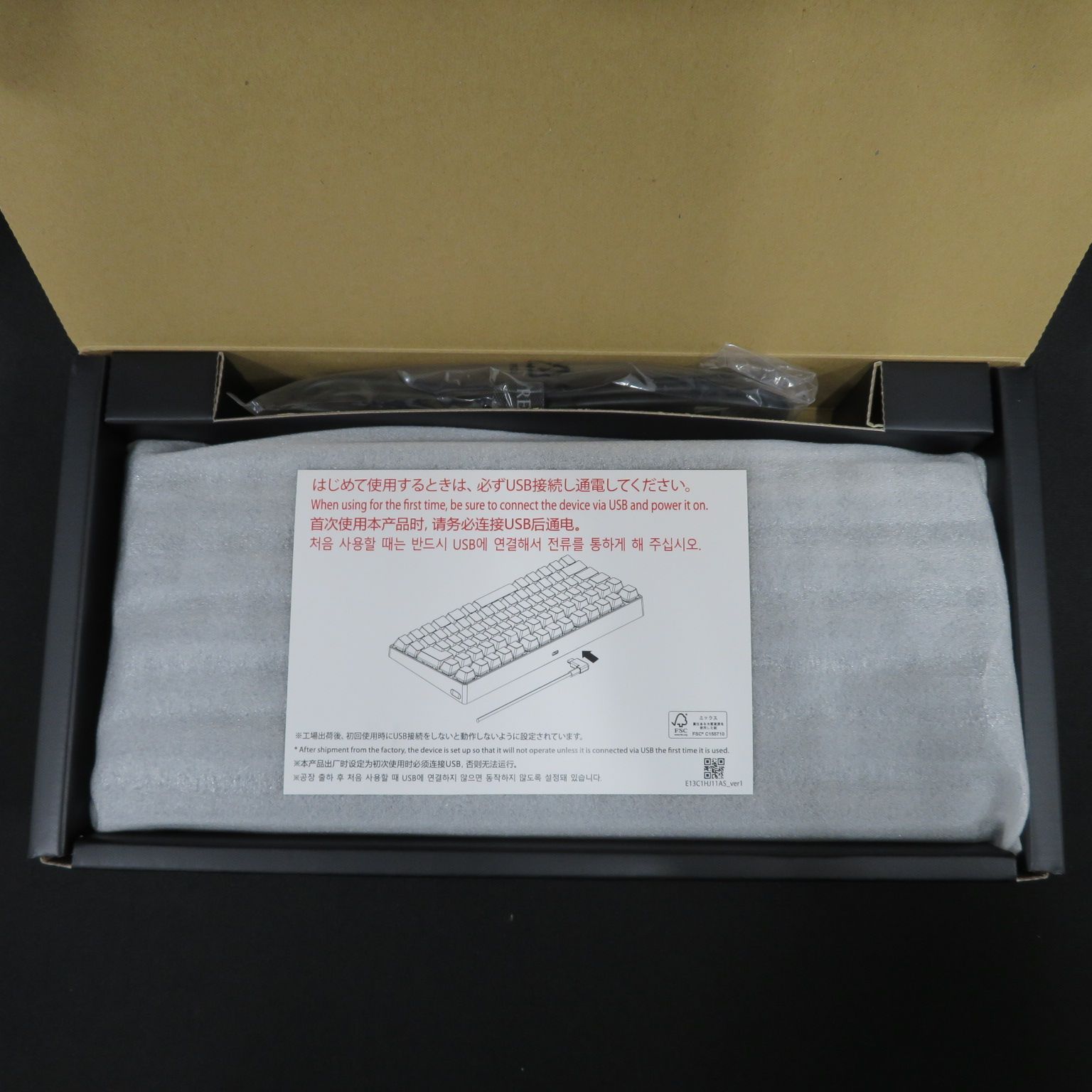 日本語配列82キー C1HJ11