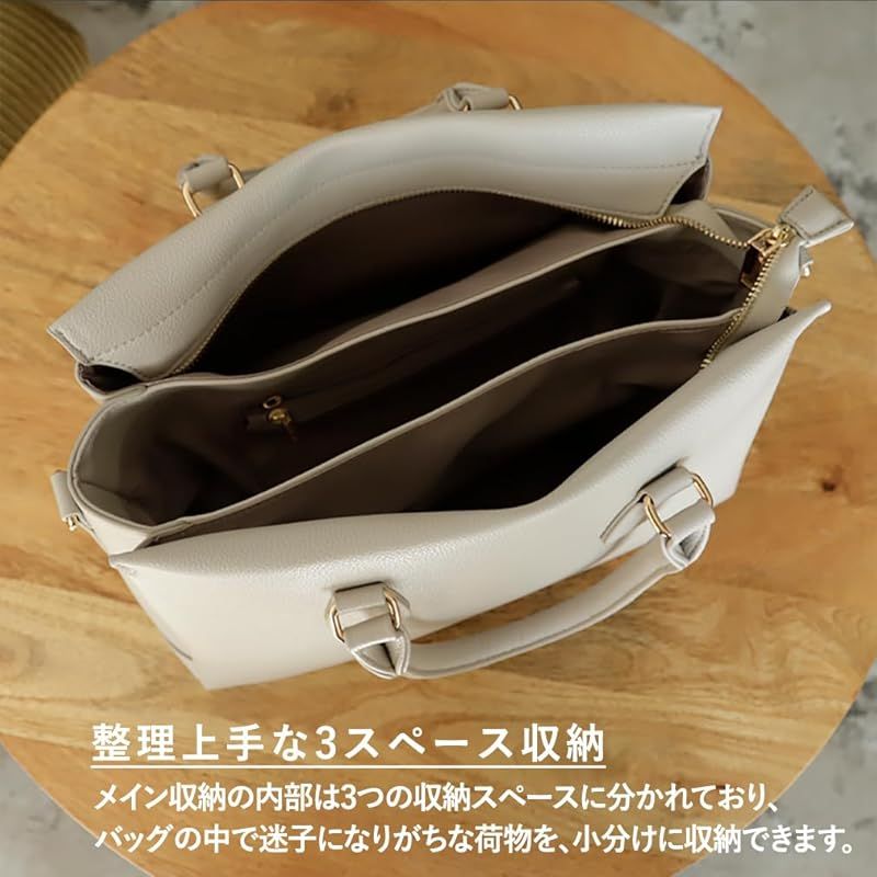  ヴィータフェリーチェ 3ルーム2 wayトートバッグ レディース sib-20075 p チャコール 旅行かばん備品 小物 旅行かばん 小分けバッグ