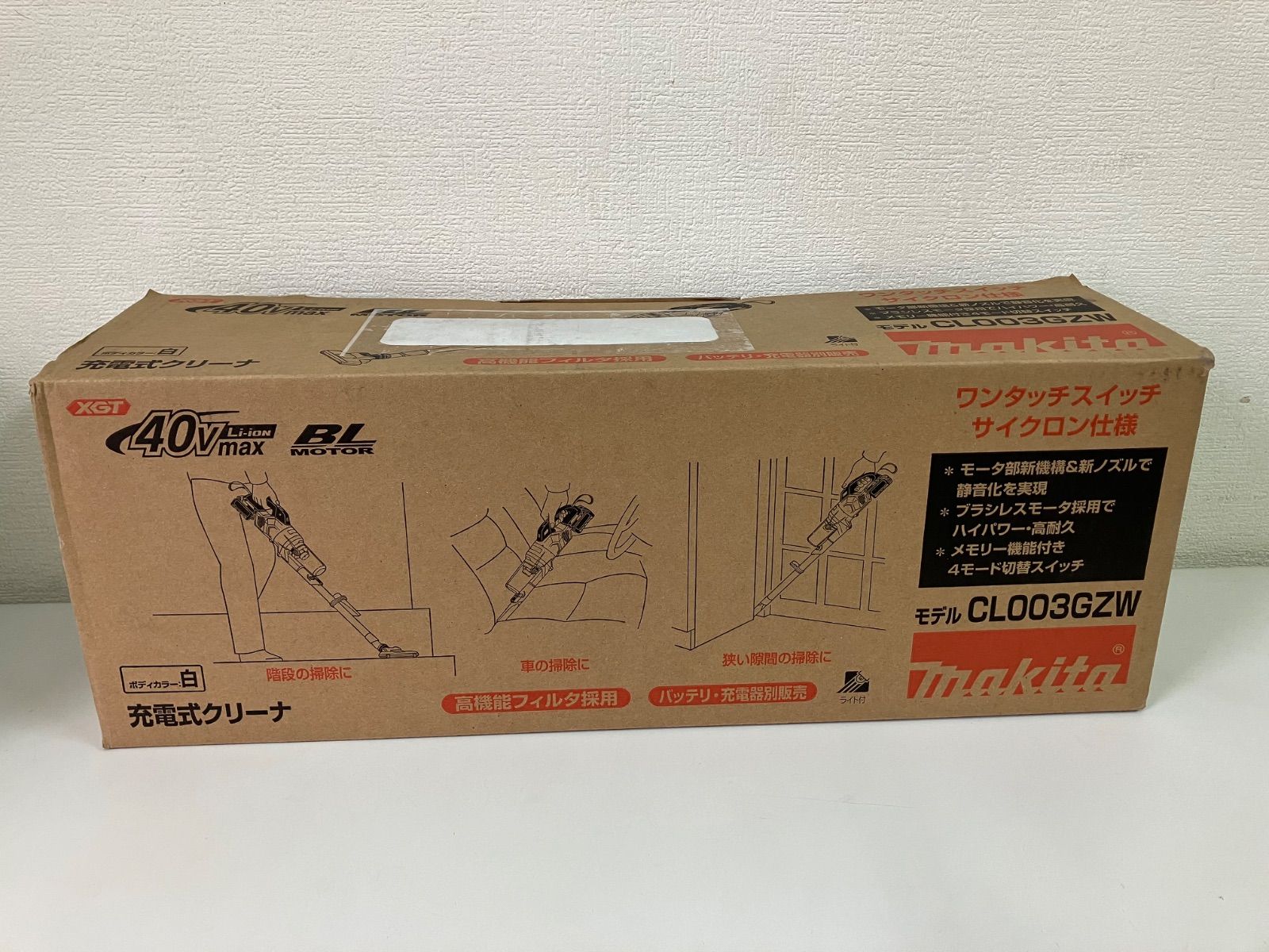 M| makita マキタ 充電式クリーナー CL003GZW