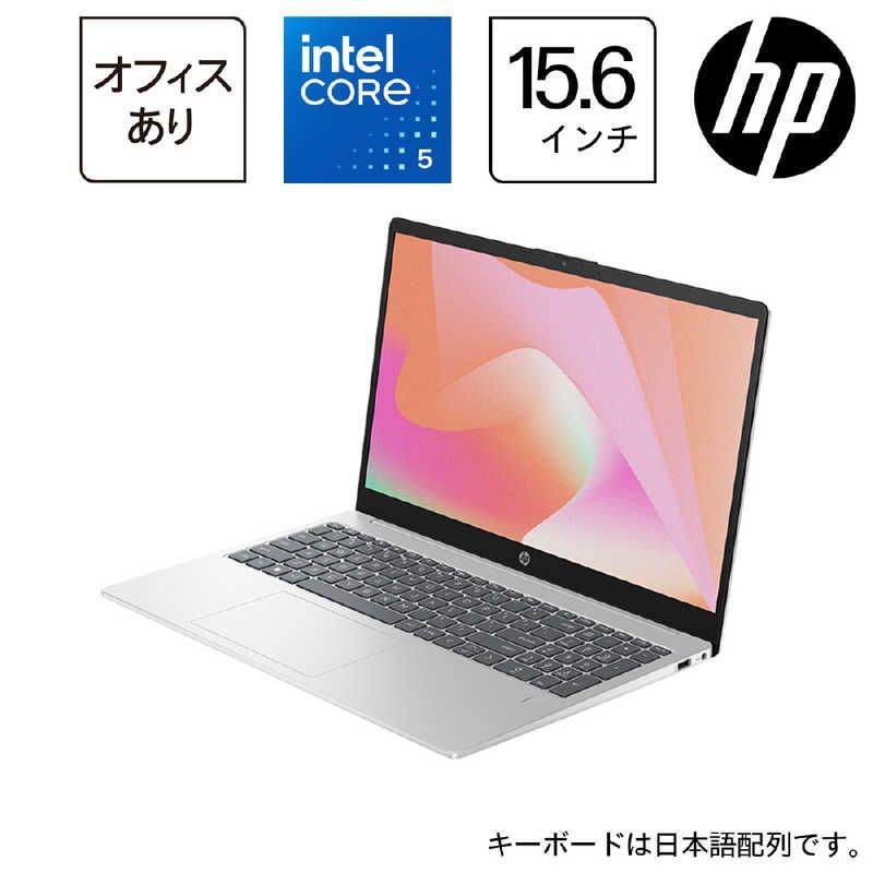 【新品 未使用 未開梱】HP　ノートパソコン 15.6/Core 5/16GB/512GB/o2024 H＆B/w11  ナチュラルシルバー　AY6R5PA-AAAC