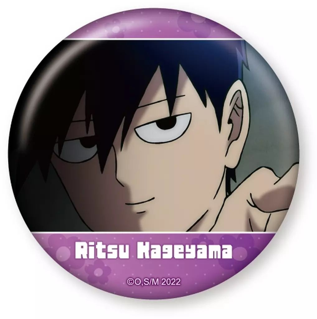 中古】バッジ・ビンズ 影山律04. 「モブサイコ100III だけ缶 影山律