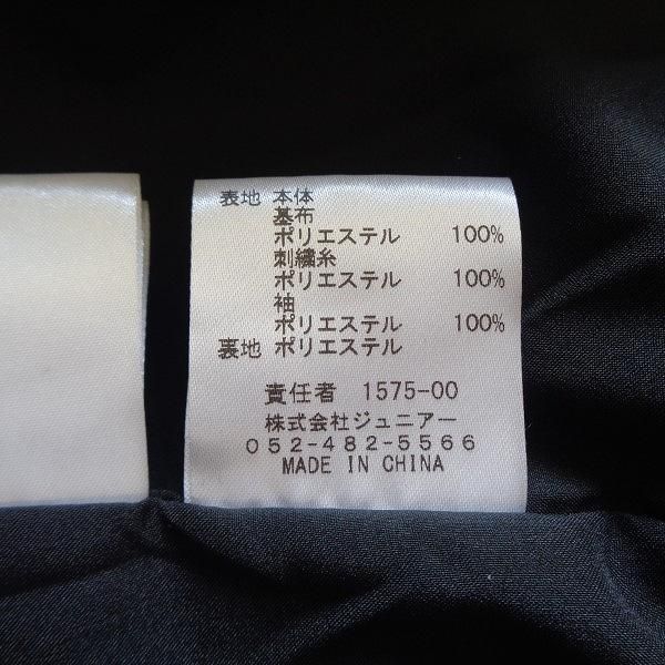 wnc ローズティアラ Rose Tiara ワンピース 42 黒 大きいサイズ