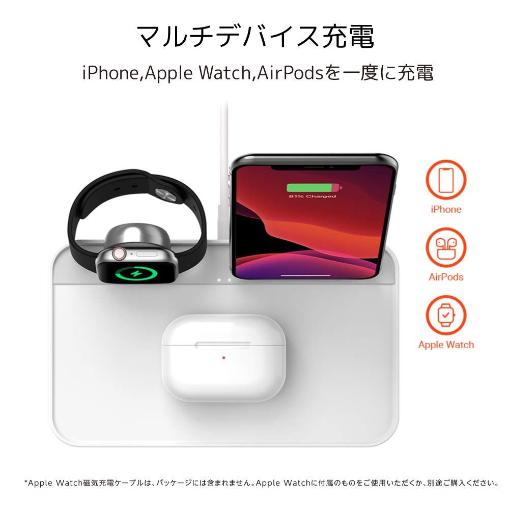 ホワイト EA1204