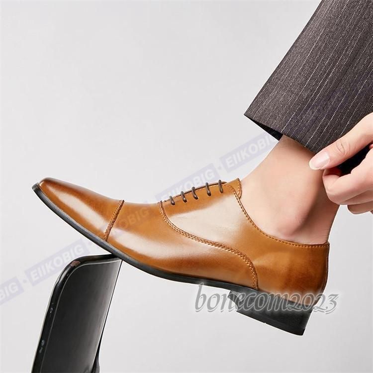 ビジネスシューズ メンズ 革靴 ストレートチップ 紳士靴 本革 牛革