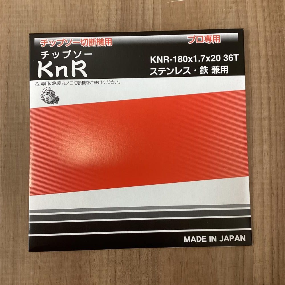 KnR KNR-180