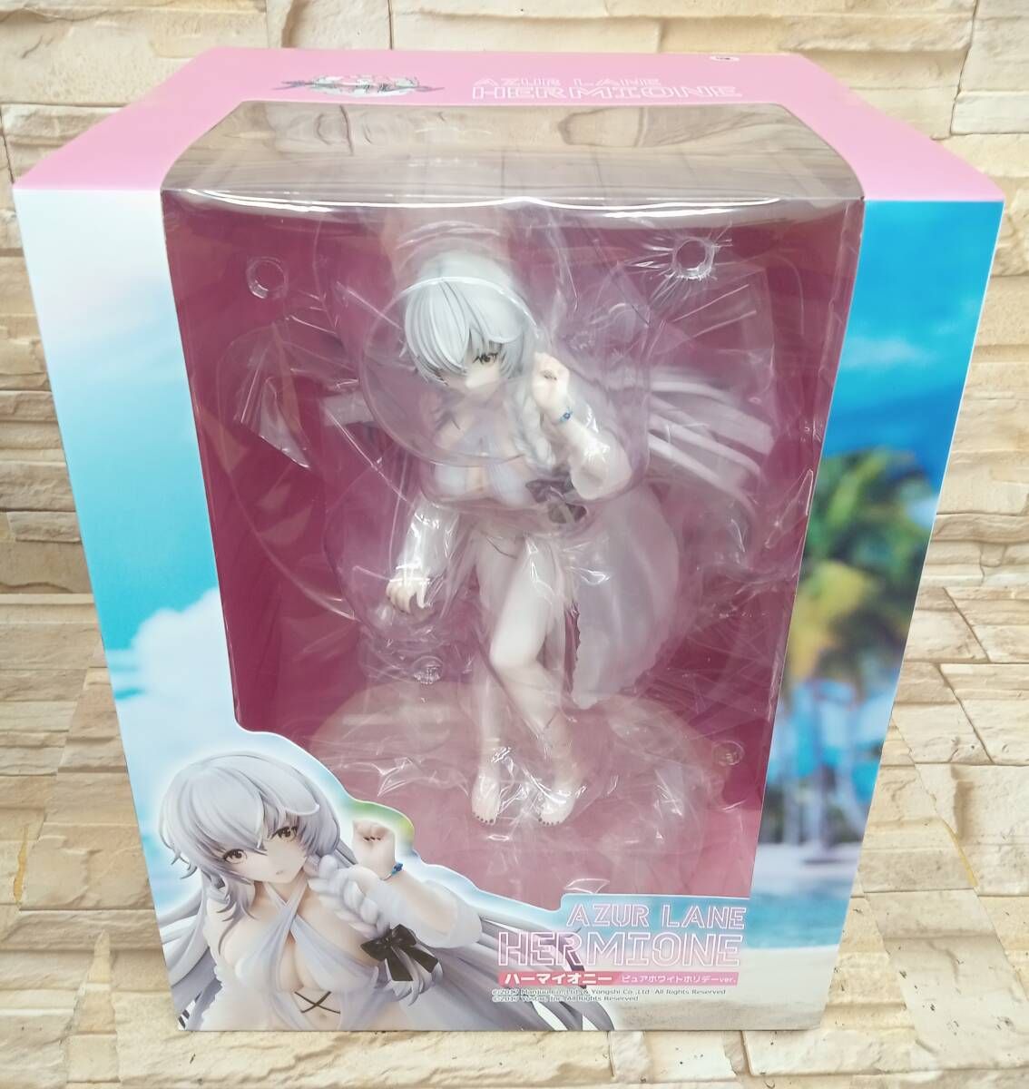 ユニオンクリエイティブ ハーマイオニー ピュアホワイトホリデーver