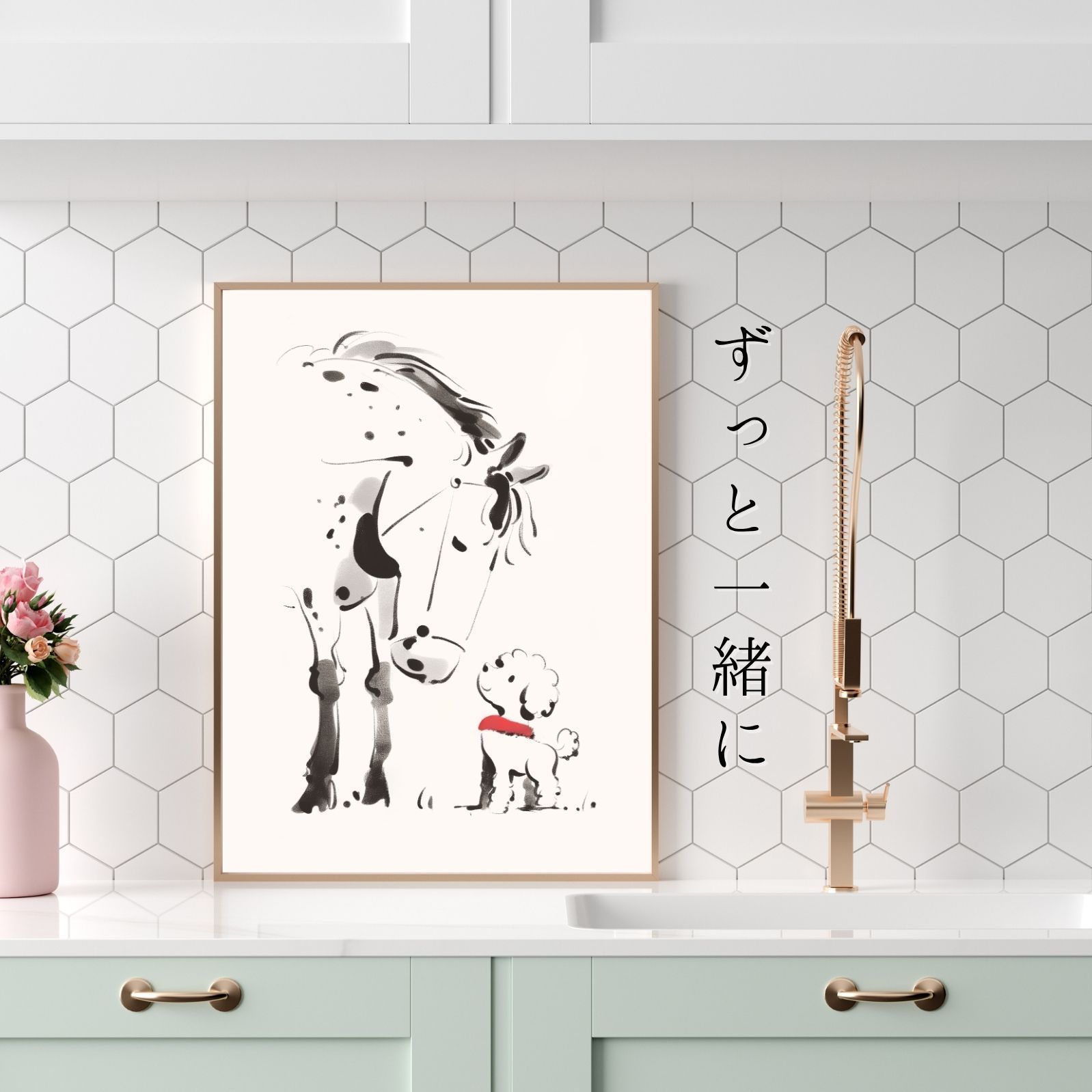 ギフト プレゼント