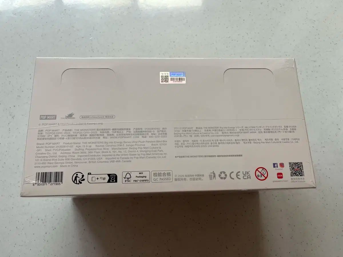 6 介入 ポップマート ラブブ HIGHLIGHT ハイライト 販売