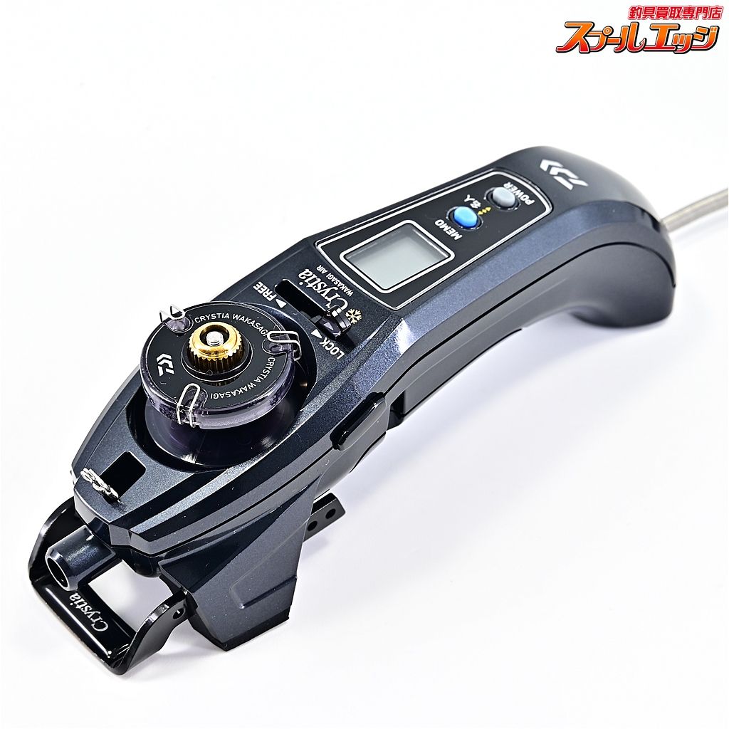 ワカサギ電動リール DAIWA