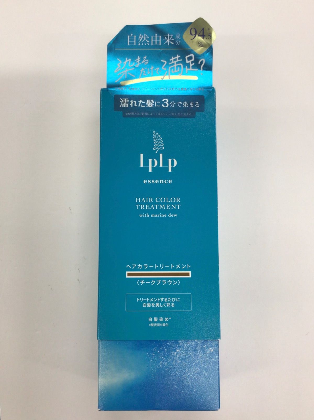 L1369 LPLP ルプルプ essence カラートリートメント〈染毛料