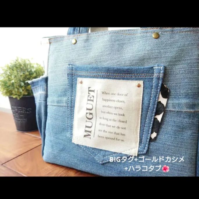 No.337【DENIM✖️PINK✖️撥水blackBAG❤️】デニムリメイクトート