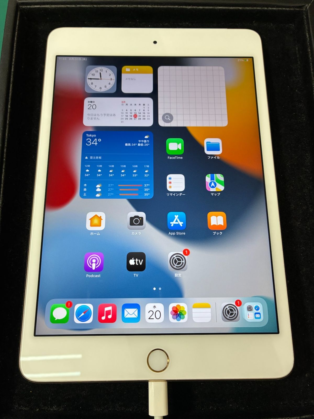 iPad 第6世代 Wi-Fi+Cellular（セルラー） アイパッド 32GB バッテリー