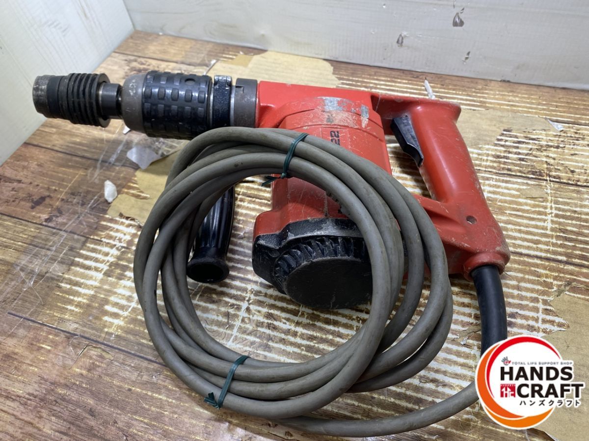 ▽ HILTI ヒルティ TE22 ハンマドリル 100V ハンマードリル 中古 本体