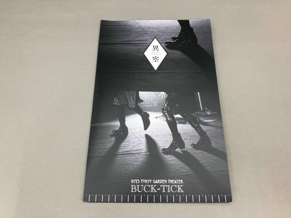 DVD TOUR 2023 異空-IZORA- 0723 TOKYO GARDEN THEATER(通常版