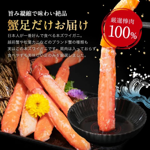 600g|300g×2袋