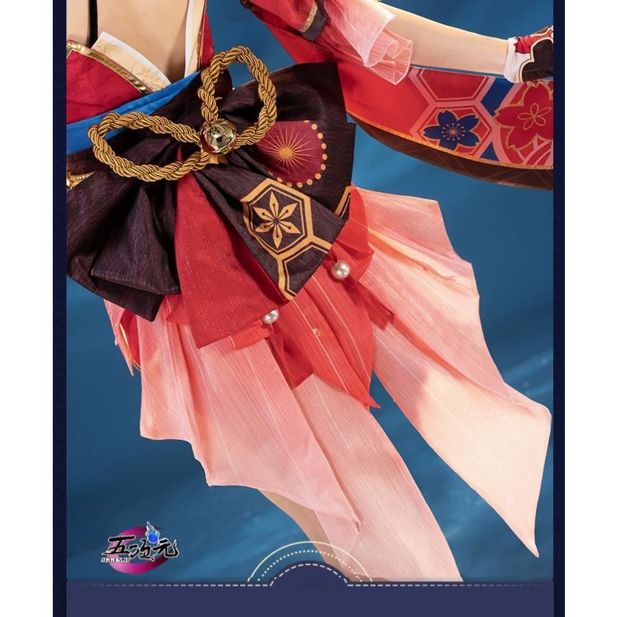 価格が一番安い！ 猫屋小舗 崩壊スターレイル コスプレ スタレ 花火 はなび 衣装 ウィッグ 靴 仮面 追加可 今年も大人気！