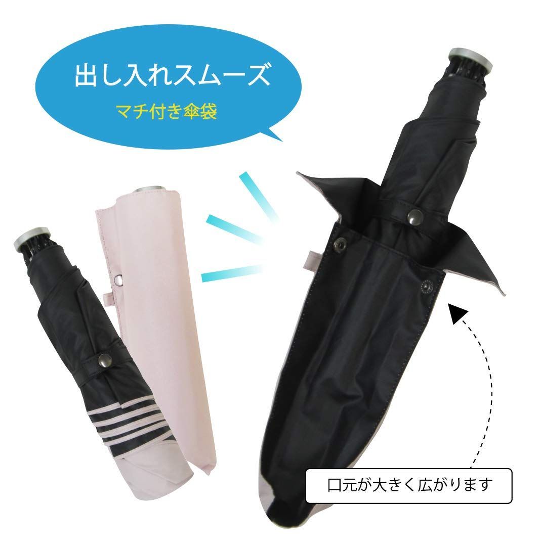 UVをカットした晴雨兼用レディース携帯ミニ日傘