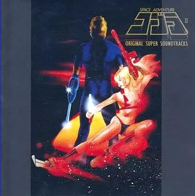 東海林修 – コブラ(ドラマ篇) – 2 x Vinyl (LP), 1982 [r2148774