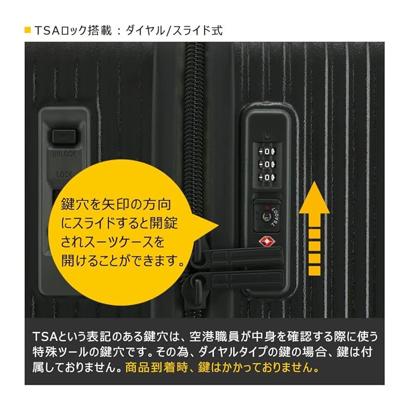 ハードキャリー 軽量