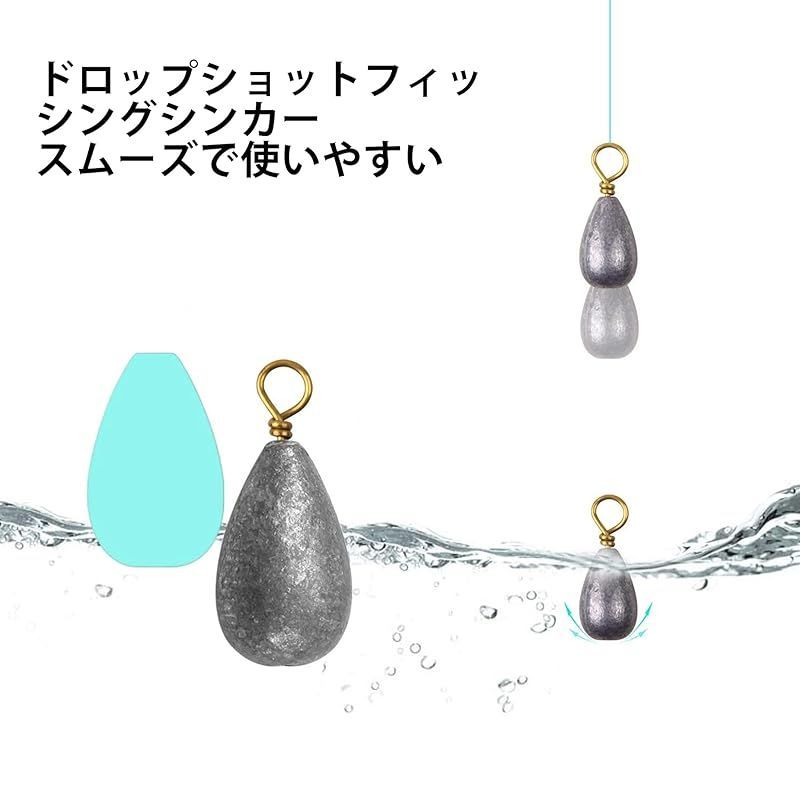 釣り用オモリ シンカー セット 海 川 船 舟 つり フィッシング 釣り用オモリ シンカー セット 海 川 船 舟 つり フィッシング