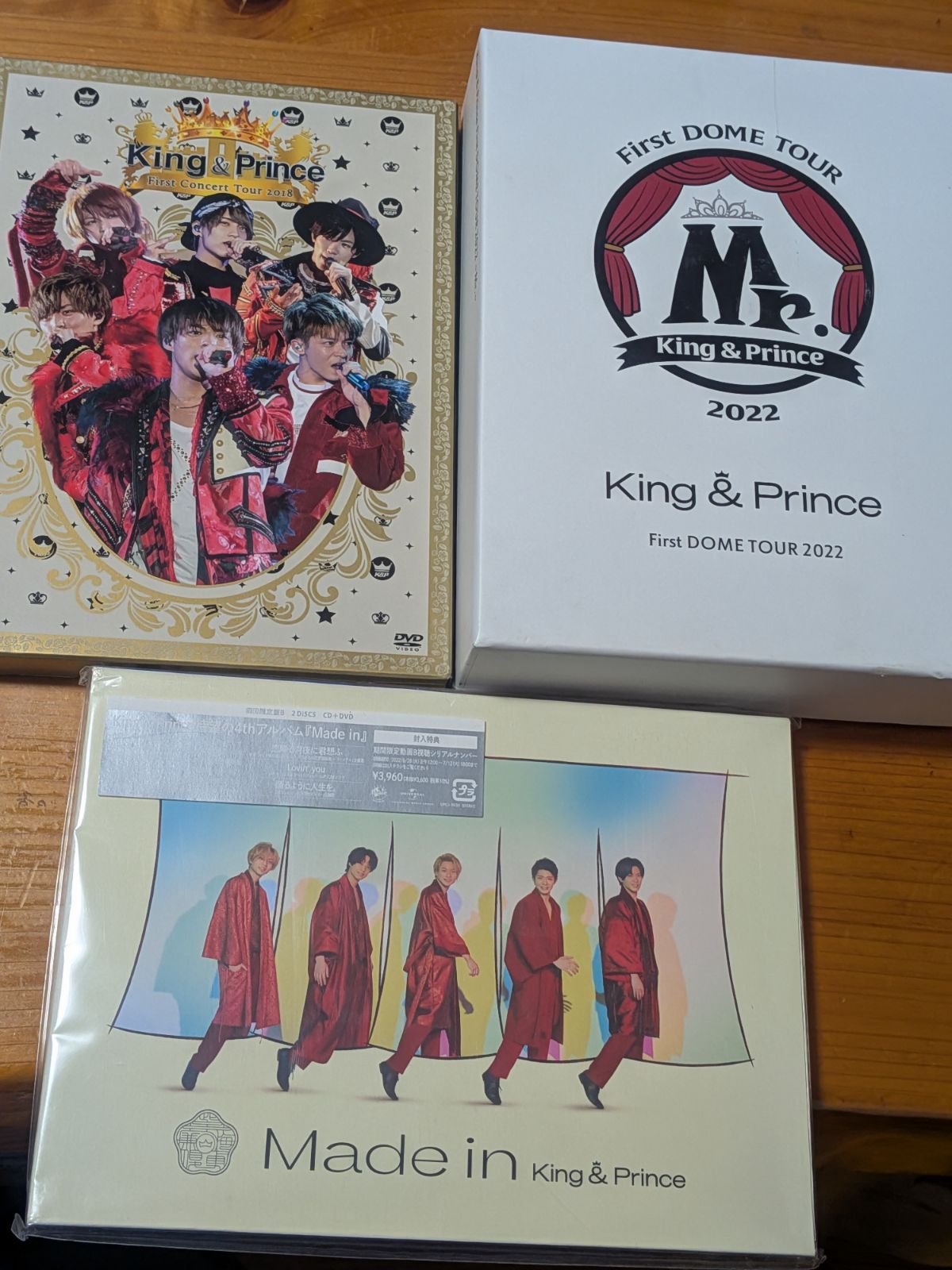 King&Prince コンサートDVDまとめ売り King & Prince コンサートBlu-rayまとめ売り - メルカリ