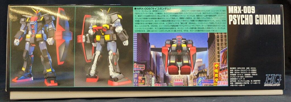 ♯EXs21Ejじおらまっくすウルトラマン全5種 ♯EXs21Ejじおらまっくすウルトラマン全5種 【公式通販】