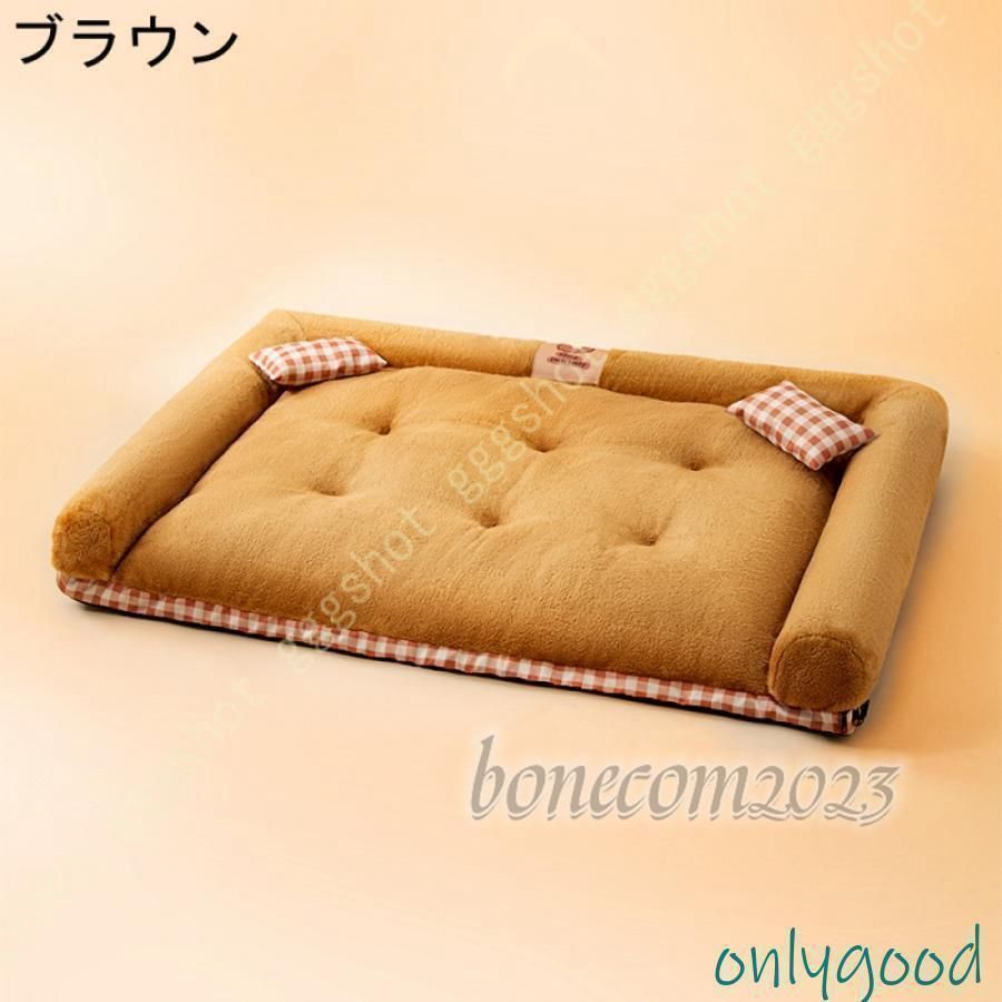 洗える