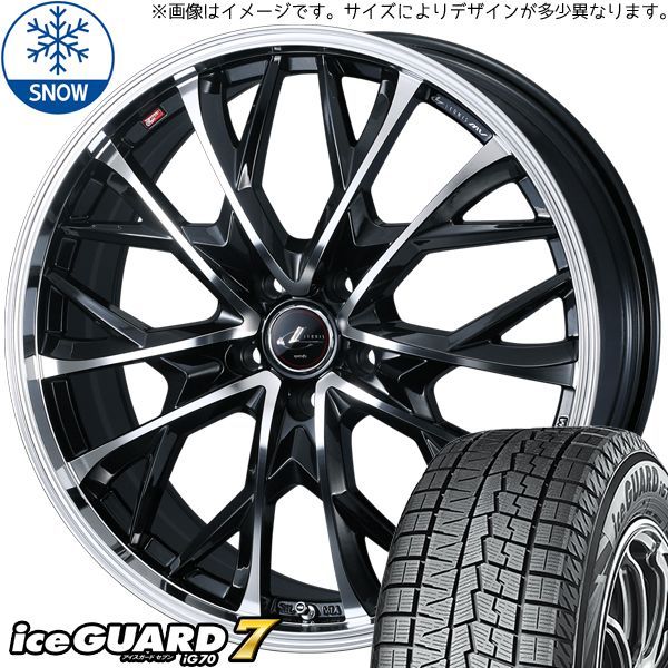 送料込☆ヨコハマスタッドレス☆アイスガード☆185/65R15☆ノートbB