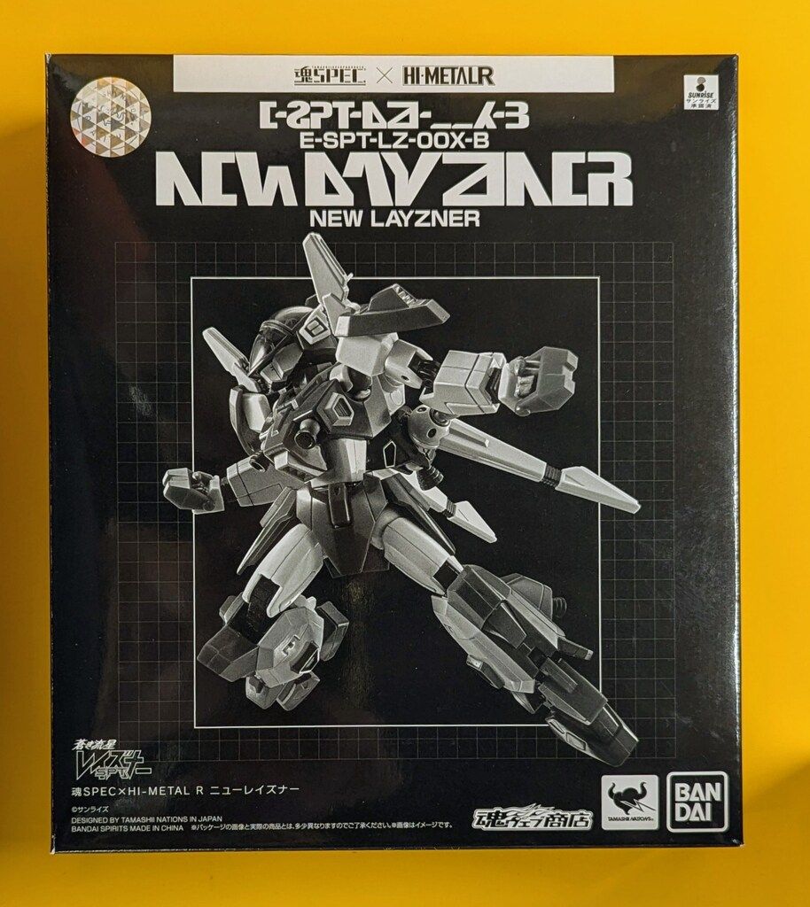 中古品 魂SPEC × HI METALR 蒼き流星 レイズナー SPT ニューレイズナー