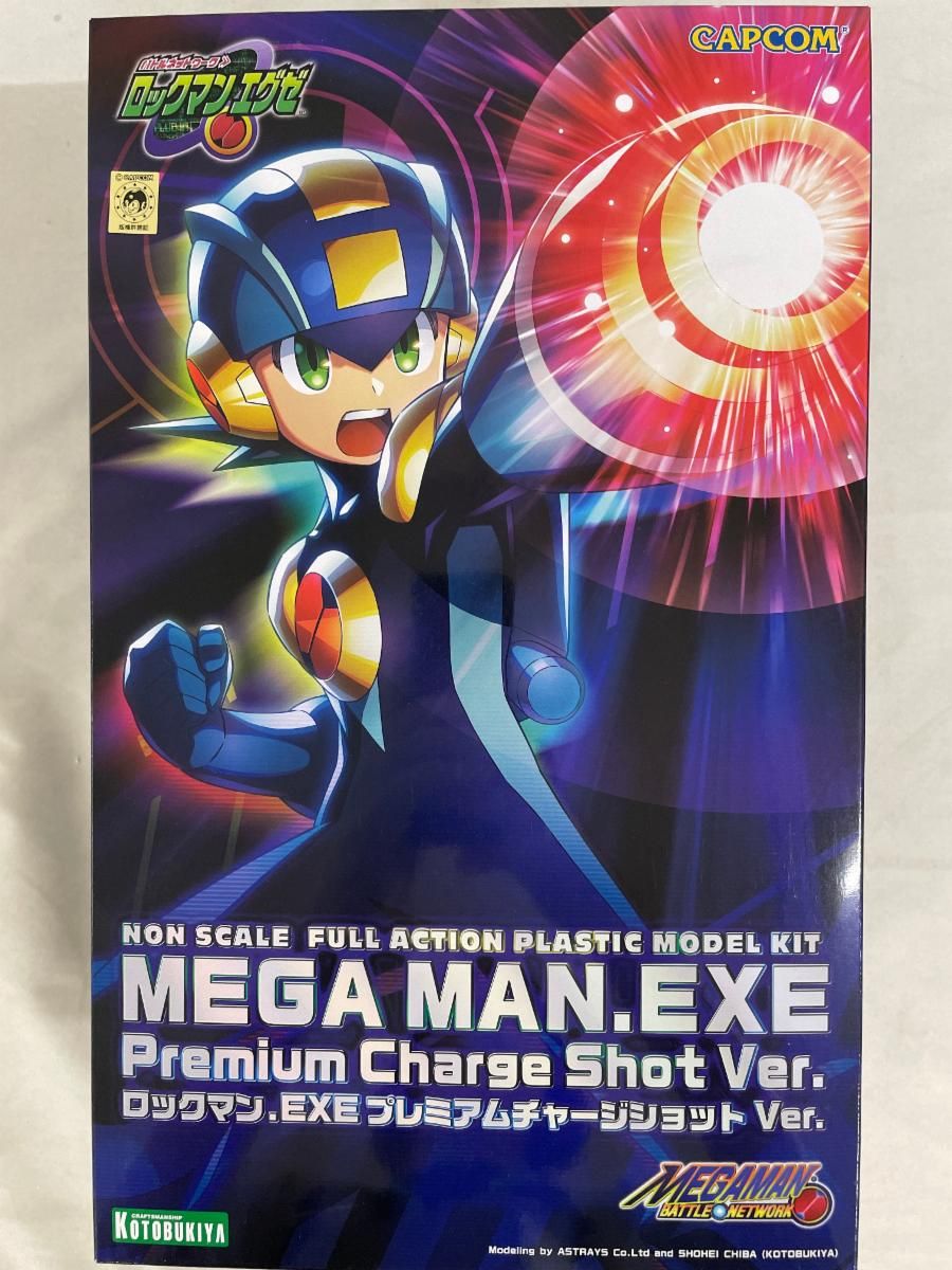 Amazon.co.jp: ロックマンエグゼ ブルース ビーダマンロックマン