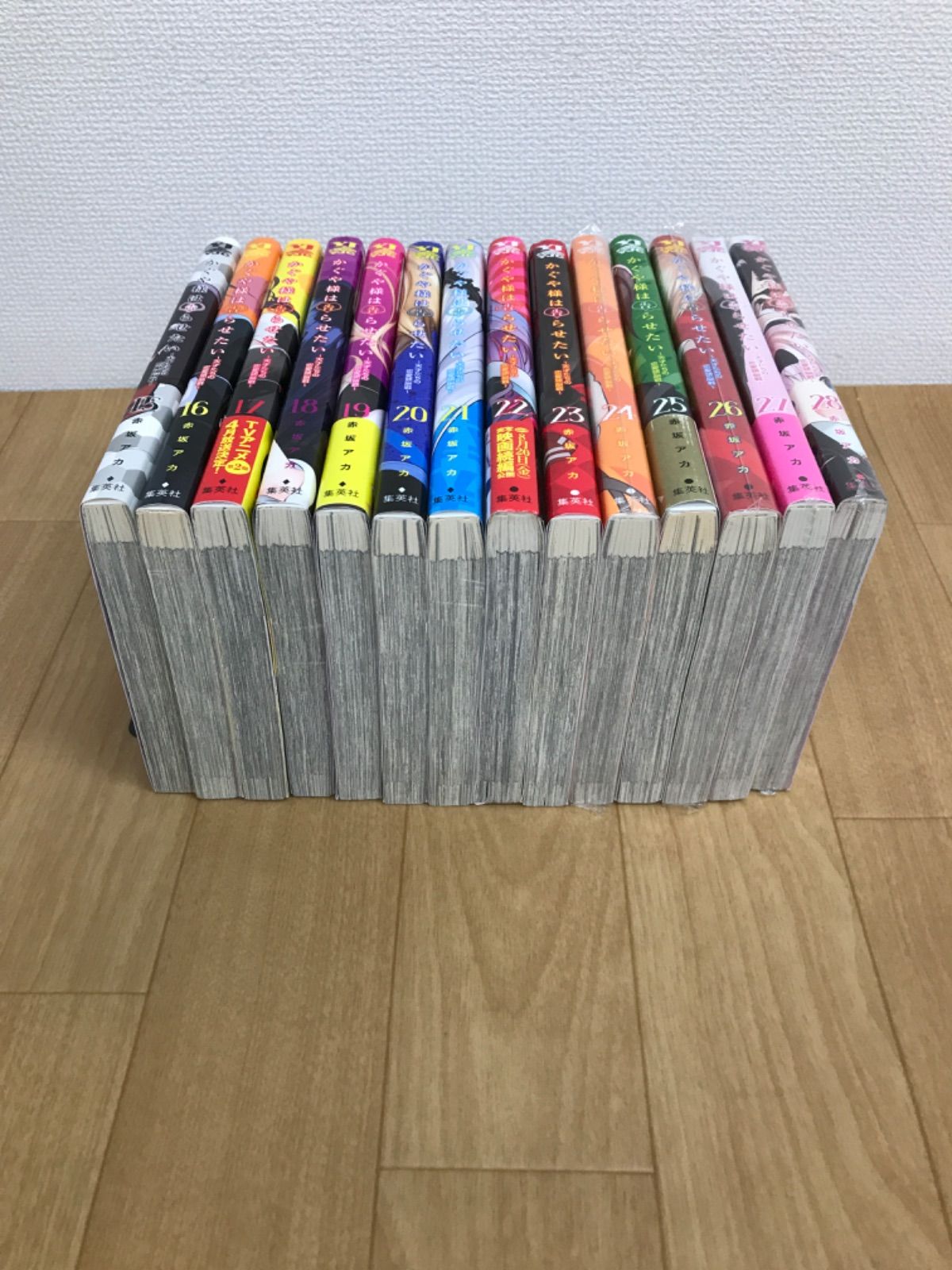 ☆かぐや様は告らせたい 1～28巻 全巻セット ※未開封あり