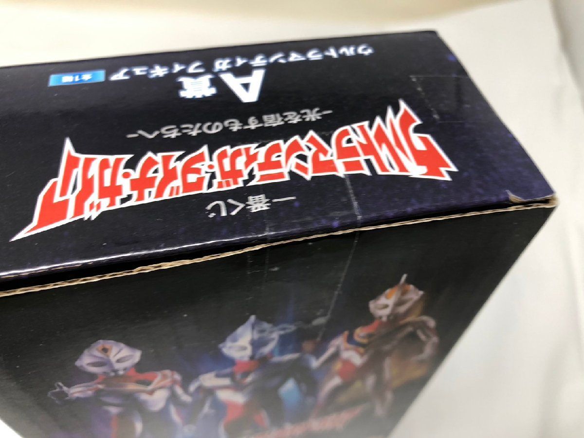 ◇BANDAI 未使用 未開封 一番くじ ウルトラマン A賞