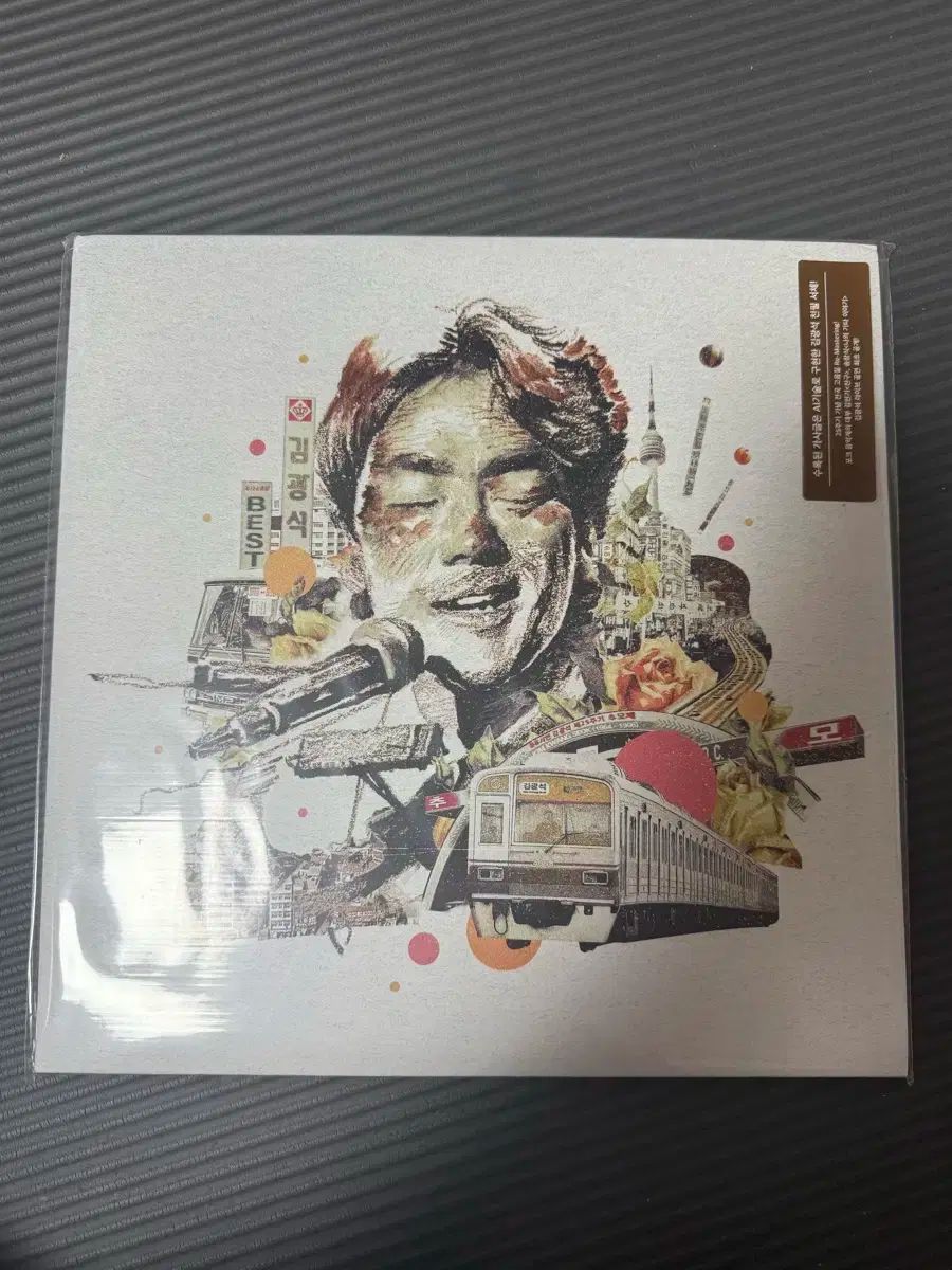 キム グァンソク BEST ベスト アルバム lp 2lp best
