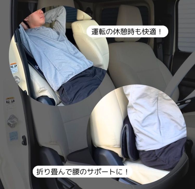 ブリーズケア