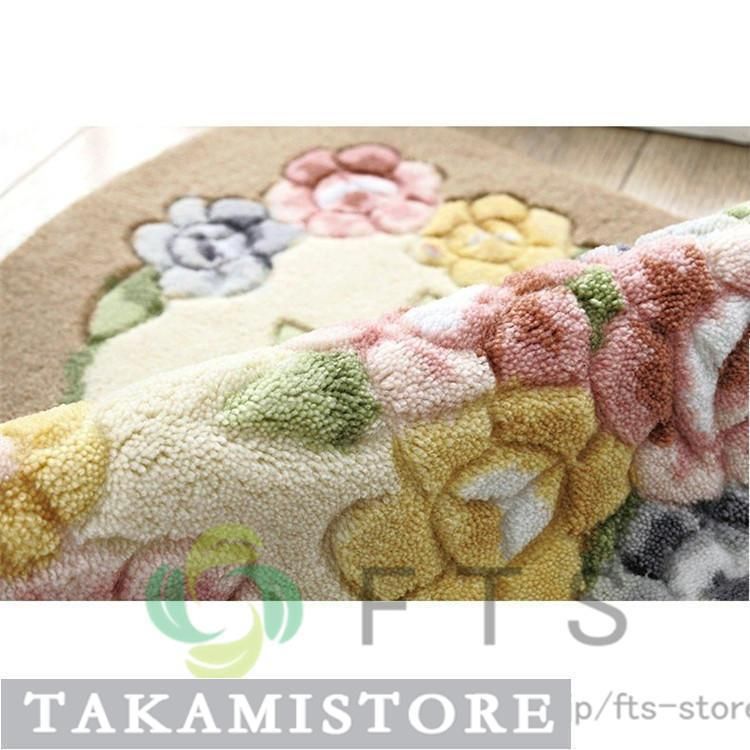 玄関マット 半円