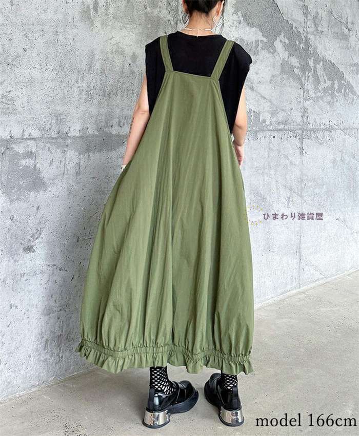 ジップデザイン